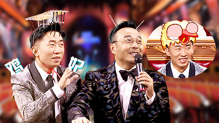 火星情报局 第四季 辣眼！养心殿杨迪变“鸡妃”