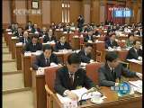 新闻联播 新闻联播 2009-12-26 19:00