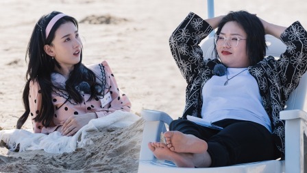 麻花特开心 麻花探班记：宋祖儿变身美人鱼