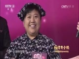 向幸福出发 《向幸福出发》 20150303