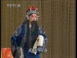 中国京剧音配像精萃 京剧 白马坡斩颜良 (李万春、赵松樵录音主演) 1-2