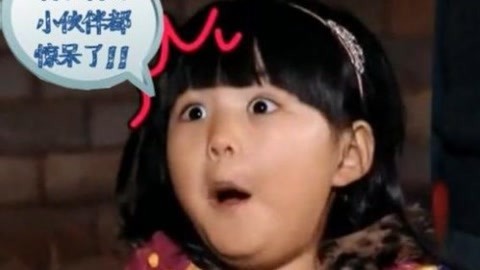 音乐不要停 萌物歌谣暖化心 淘气宝贝鬼马PK