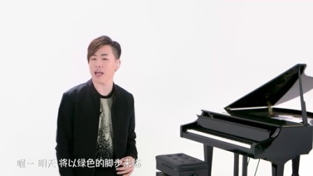 牛班明星音乐教室 第一季 胡彦斌教你唱《梦的眼睛》