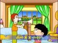 幼儿学唱歌 牵牛花像喇叭