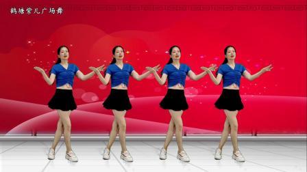 DJ新歌广场舞《走不完的路》简单又好看