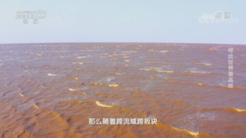 解码科技史 《解码科技史》 20200719 寻找世界最高峰