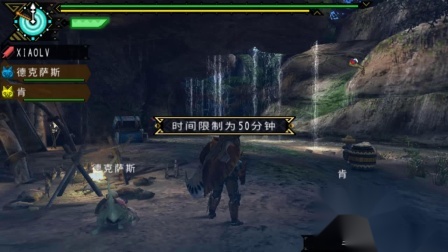 《PSP怪物猎人3》实况攻略第13期
