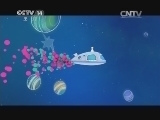 智慧树 《智慧树》 20140625