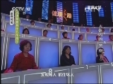 健康之路 《健康之路》 20130409 人体内的“警察” （上）