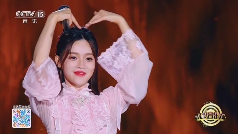 精彩音乐汇 《精彩音乐汇》 20250419 我的爱对你说 13:08