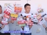 中国电影报道 《中国电影报道》 20121106 （重播版）