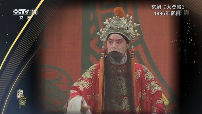 《典藏》 20210103