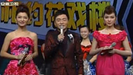 相约花戏楼 安徽大学学子唱歌惊人