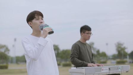 不要音乐 第一季 《遗憾》我宁愿跟你做朋友 也不愿再失去你
