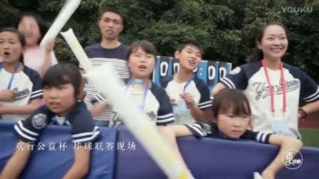 二更视频 无声版