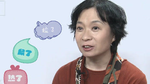 美妈问问团 孩子一哭就要开始喂吗