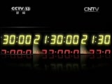 新闻1+1 《新闻1+1》 20150507 证明“你妈是你妈”，谁的笑话？！