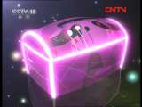 一起音乐吧 《一起音乐吧》 20111204