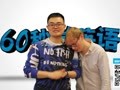 2015年60秒学英语 我心中的小龙女，被无情地颠覆了！