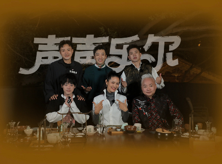 第7期：马艳丽泉州开唱