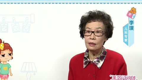 美妈问问团 对宝宝进行排便训练