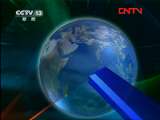 新闻联播 《新闻联播》 20111001 21:00