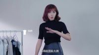 亲艾的衣橱 晚安：卷土而来的极简风穿搭 160901