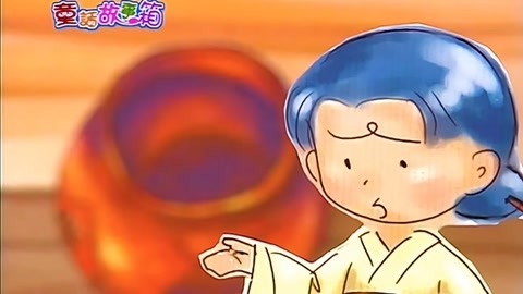 童话故事箱 第2季 童话故事箱 第2季 第33集