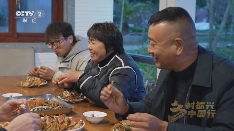 《乡村振兴中国行》第四季 20260109 江海交融 沃野富民