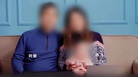 传奇故事 再见爱人