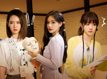 女子推理社 第9集：十年悲歌（上）