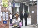 天网 《天网》 20170222 硅胶面具