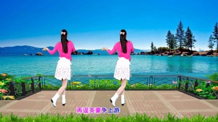 热门动感广场舞《你最牛》32步演示分解