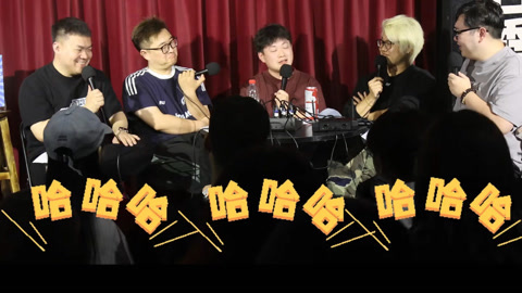 三个火呛手 三个火呛手：谈了八年的恋爱分手太体面也会难过！