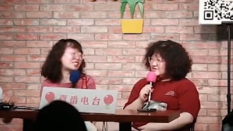 喜番喜剧&middot;精选 喜番调频：和老板同住一个酒店 竟然发生这种事？