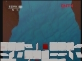 自然传奇 野生动物大调查（一）[自然传奇] 20120211