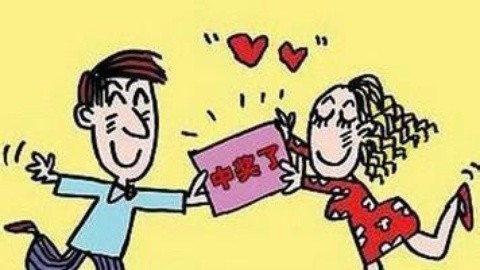 亚男出品搞笑视频 亚男吐槽：双色球每买必中秘籍