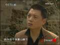 走近科学 深潭谜窟