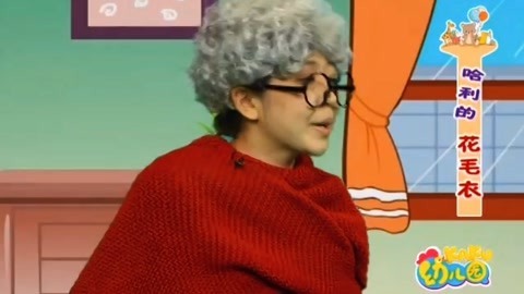 卡酷幼儿园 卡酷幼儿园20190828