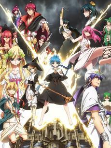 魔笛MAGI第1季英语版