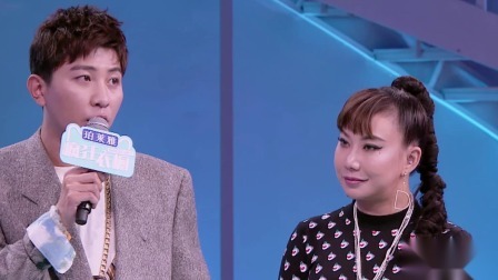 秦岚王冠逸默契组CP