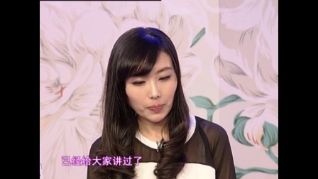 时尚汇 茶艺师教你品茶小秘方