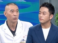 云享健康第2季 当心蛇咬伤 蛇伤高发期如何免受伤害