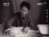 军事纪实 《军事纪实》 20160427 英雄如山 第二集 擎天（上）
