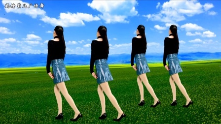 最新广场舞《感情在降温》64，背面演示