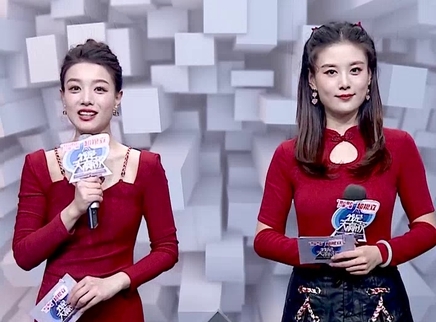 我是大赢家 我是大赢家20250204期