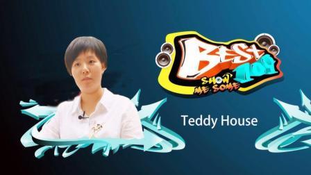 BEST109 2017 知足你会拥有你的全世界 12