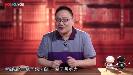 罗辑思维 杜月笙的代价[罗辑思维]No.170