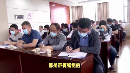 财产经济每日分享第十季 国有企业单位，到底有没有编制呢？