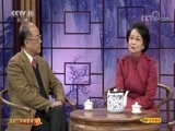 CCTV空中剧院 《CCTV空中剧院》 20171217 京剧《四郎探母》（访谈）